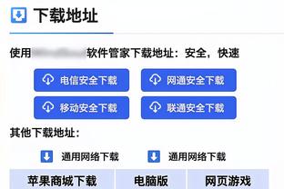 曼晚：曼联多特仍有重要细节未谈妥，桑乔租借本周末不一定完成